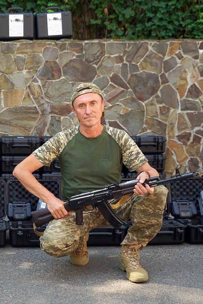 люди