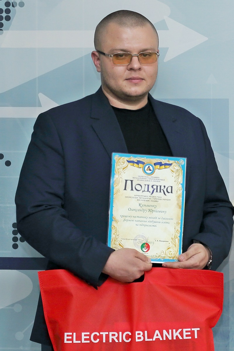 люди