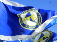 Трудовой Кривбасс вышел на акцию протеста Трудовой Кривбасс вышел на акцию протеста