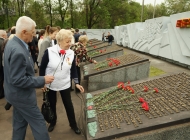 Праздник со слезами на глазах