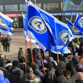 Трудовой Кривбасс вышел на акцию протеста