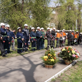 Под знаком охраны труда