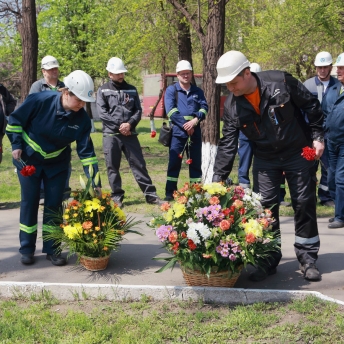 Под знаком охраны труда