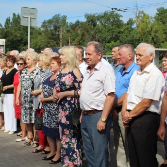 В знак уважения и огромной благодарности