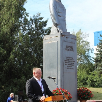 В знак уважения и огромной благодарности