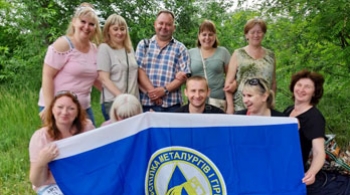 Туристическая эстафета продолжается Туристическая эстафета продолжается