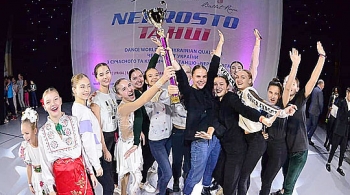 «Юность» выиграла чемпионат Украины