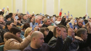 Звернення до керівництва держави Звернення до керівництва держави