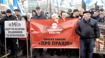 Трудовой Кривбасс сказал решительное «НЕТ!» антисоциальным законопроектам