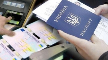 Як отримати готовий паспорт громадянина України під час карантину