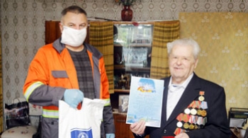 Помощь ветеранам предприятия – участникам Второй мировой войны. Помощь ветеранам предприятия – участникам Второй мировой войны.