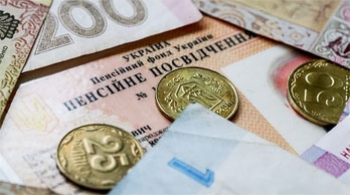 Про підвищення пенсійних виплат у 2020 році Про підвищення пенсійних виплат у 2020 році