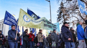 Профспілки заявили рішуче «НІ» спробам переписати законодавство про працю із суттєвим звуженням прав та гарантій для працівників