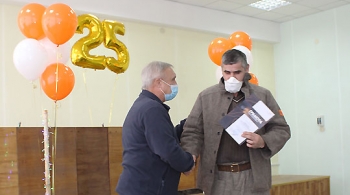 25 лет РЦ ГД 25 лет РЦ ГД