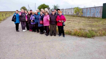 Поездка удалась!