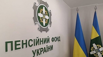 «Ви запитали – ми відповіли» – роз’яснює Головне управління Пенсійного фонду України в Дніпропетровській області