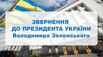 На ПАТ «АрселорМіттал Кривий Ріг», ПП «Стіл Сервіс» та ТОВ «Ливарно-механічний завод» склалася критична ситуація