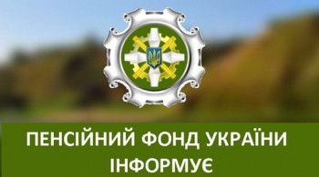 “Тіньова” зарплата або зарплата, нижча за мінімальний розмір: як це впливає на соціальні виплати