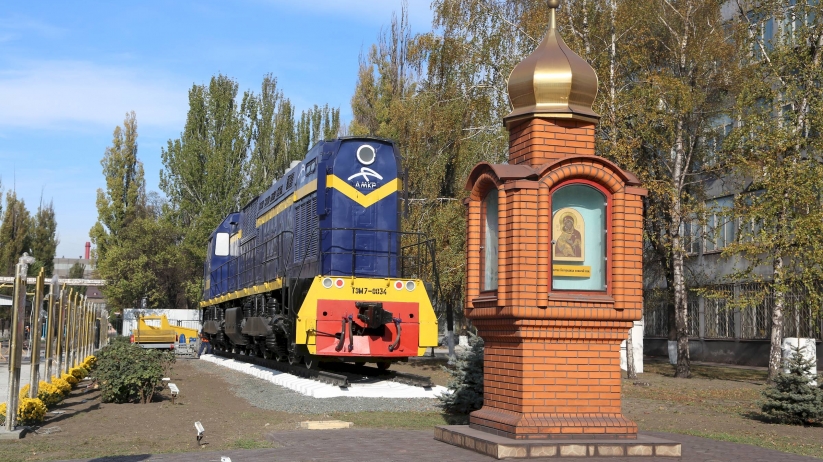 Ми працювали з азартом і не менш завзято проводили дозвілля