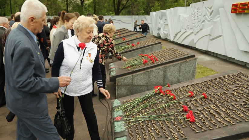 Праздник со слезами на глазах