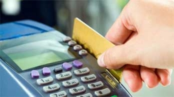 Повышение зарплаты с 1-го мая Повышение зарплаты с 1-го мая