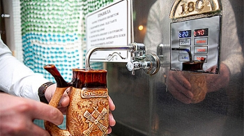 Санатории Санатории