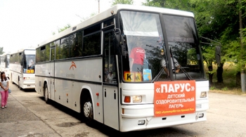 «Мы тебя не забудем, любимый «Парус»!» «Мы тебя не забудем, любимый «Парус»!»