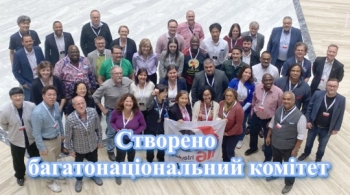 Голова ПО ПМГУ ПАТ «АрселорМіттал Кривий Ріг» Наталя Маринюк взяла участь в першому засіданні багатонаціонального комітету IndustriALL Global Union Голова ПО ПМГУ ПАТ «АрселорМіттал Кривий Ріг» Наталя Маринюк взяла участь в першому засіданні багатонаціонального комітету IndustriALL Global Union